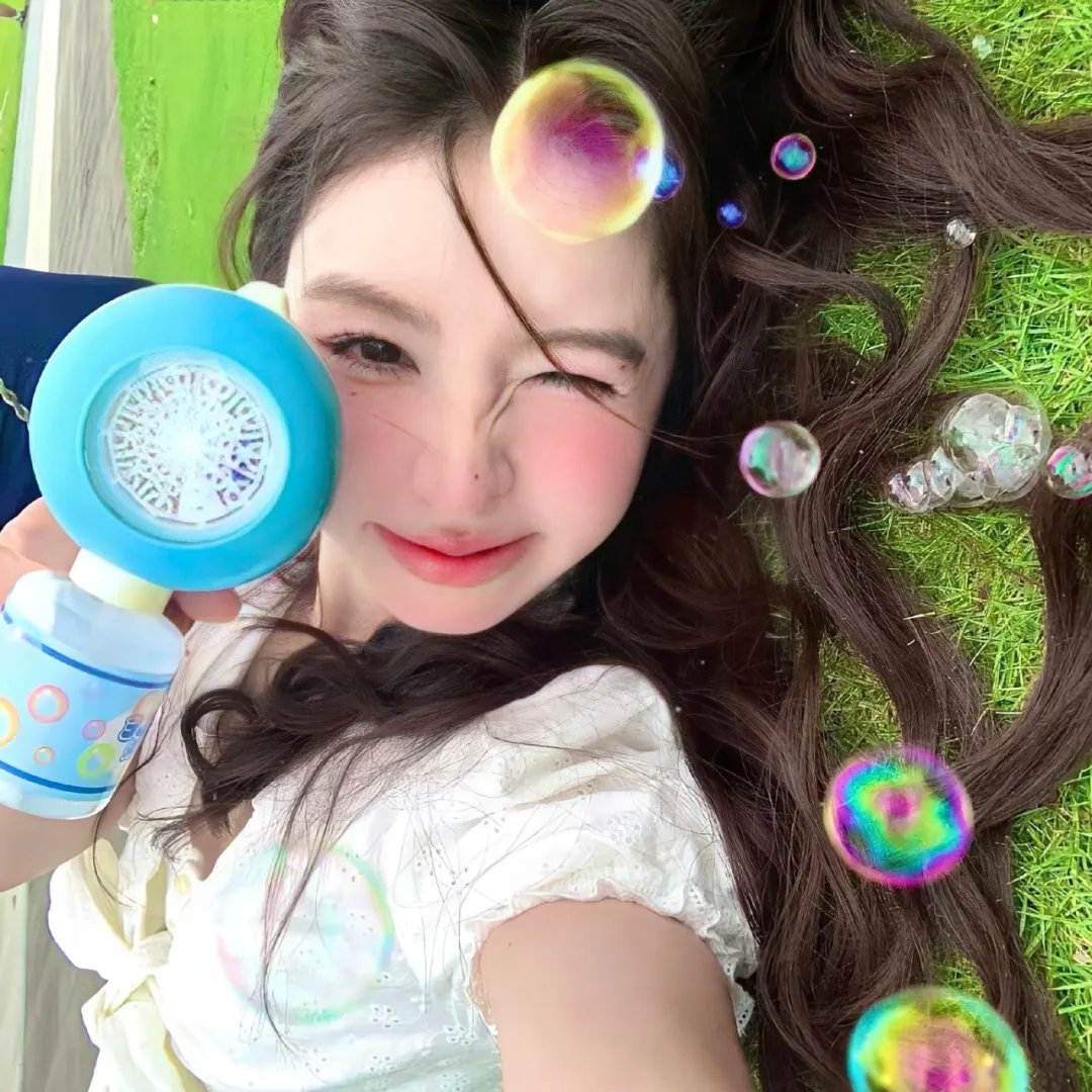 绿草如阴